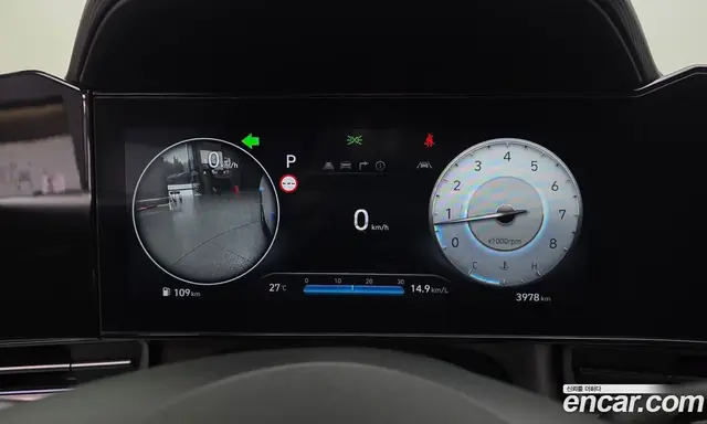 Hyundai Avante 2023 1.6 автомат (гидро), миниатюра 11 Hyundai Avante 2023 1.6 автомат (гидро), миниатюра 11