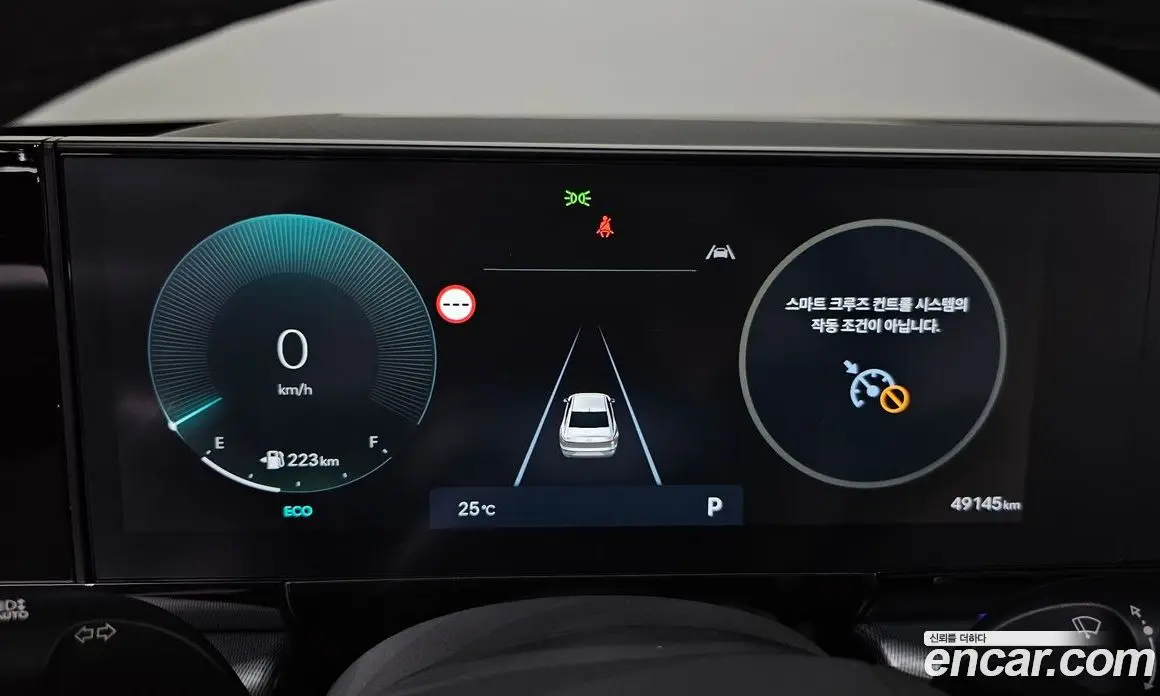 Hyundai Grandeur 2023 3.5 автомат (гидро), фото 11 Hyundai Grandeur 2023 3.5 автомат (гидро), фото 11