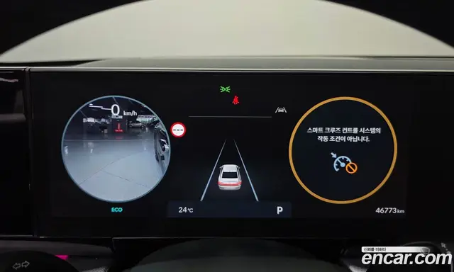 Hyundai Grandeur 2023 2.5 автомат (гидро), миниатюра 11 Hyundai Grandeur 2023 2.5 автомат (гидро), миниатюра 11