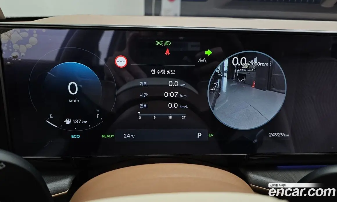 Hyundai Grandeur 2024 1.6 автомат (гидро), фото 11