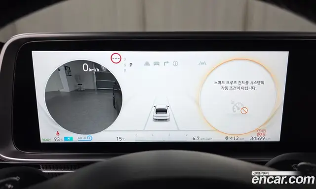 Hyundai Ioniq 6 2023 0.1 автомат (гидро), миниатюра 11