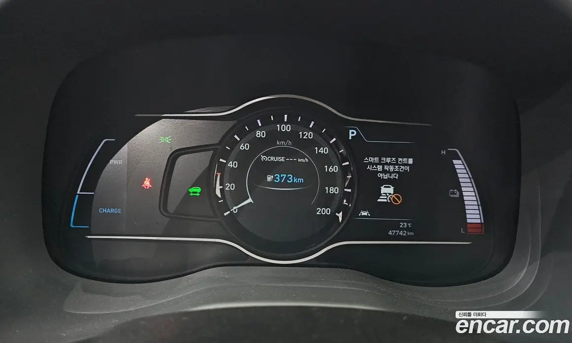 Hyundai Kona 2019 0.2 автомат (гидро), фото 11