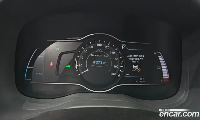 Hyundai Kona 2019 0.2 автомат (гидро), миниатюра 11