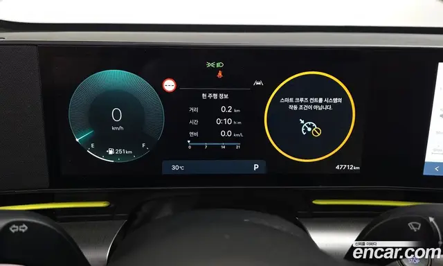 Hyundai Kona 2023 1.6 автомат (гидро), миниатюра 10