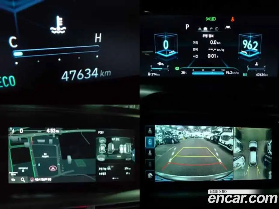 Hyundai Nexo 2022 автомат (гидро), фото 11 Hyundai Nexo 2022 автомат (гидро), фото 11