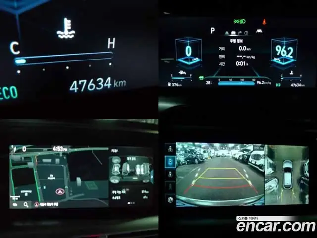 Hyundai Nexo 2022 автомат (гидро), миниатюра 11 Hyundai Nexo 2022 автомат (гидро), миниатюра 11