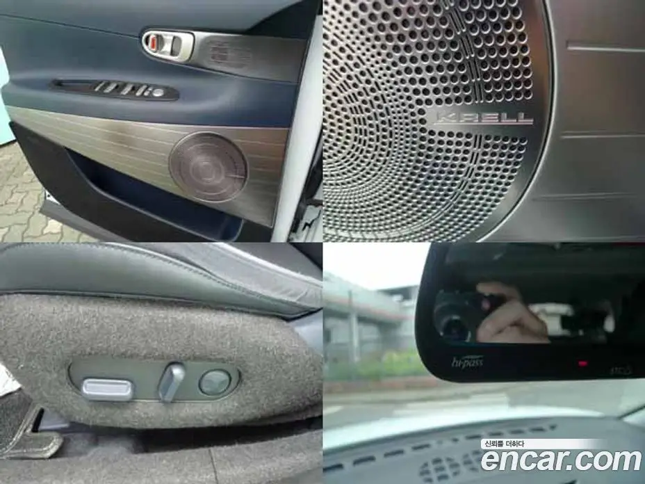 Hyundai Nexo 2022 автомат (гидро), фото 20 Hyundai Nexo 2022 автомат (гидро), фото 20