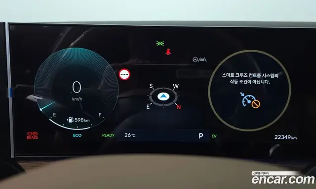 Hyundai Santa Fe 2025 1.6 автомат (гидро), миниатюра 10 Hyundai Santa Fe 2025 1.6 автомат (гидро), миниатюра 10
