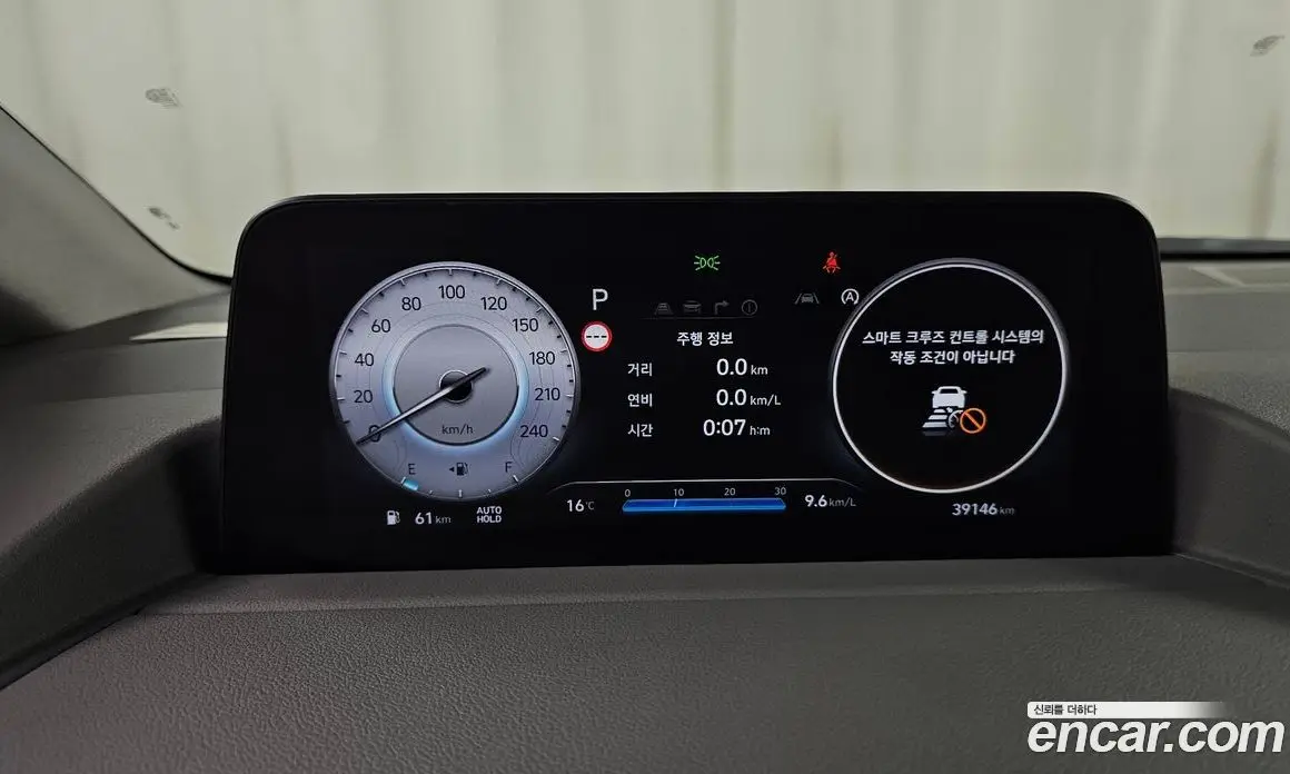 Hyundai Staria 2022 2.2 автомат (гидро), фото 11 Hyundai Staria 2022 2.2 автомат (гидро), фото 11