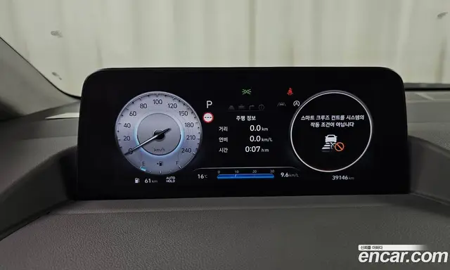 Hyundai Staria 2022 2.2 автомат (гидро), миниатюра 11 Hyundai Staria 2022 2.2 автомат (гидро), миниатюра 11