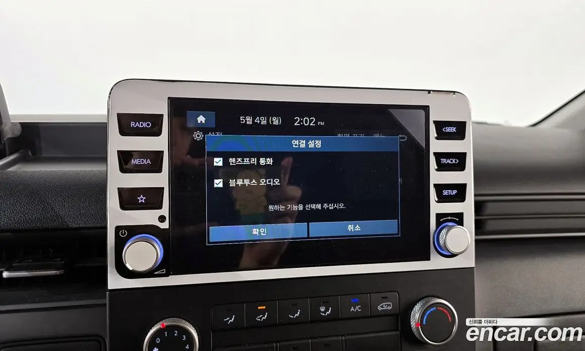 Hyundai Staria 2023 2.2 автомат (гидро), фото 20