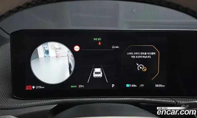 Kia EV6 2024 0.1 автомат (гидро), миниатюра 11 Kia EV6 2024 0.1 автомат (гидро), миниатюра 11