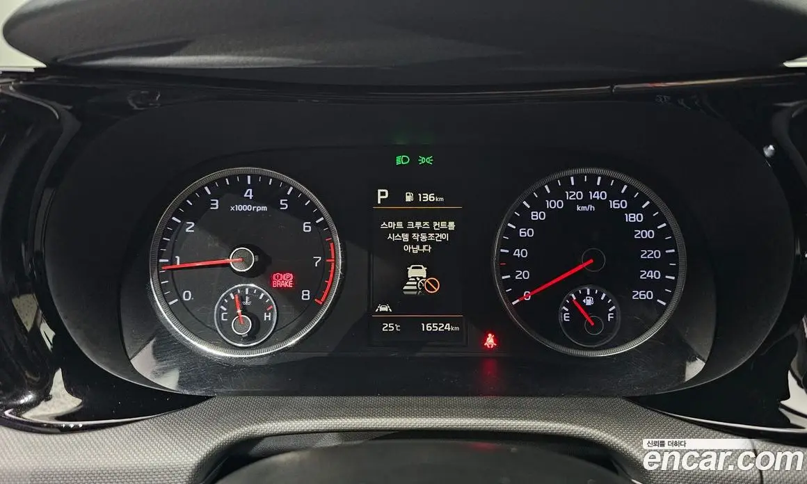Kia K5 (Optima) 2021 2.0 автомат (гидро), фото 11 Kia K5 (Optima) 2021 2.0 автомат (гидро), фото 11