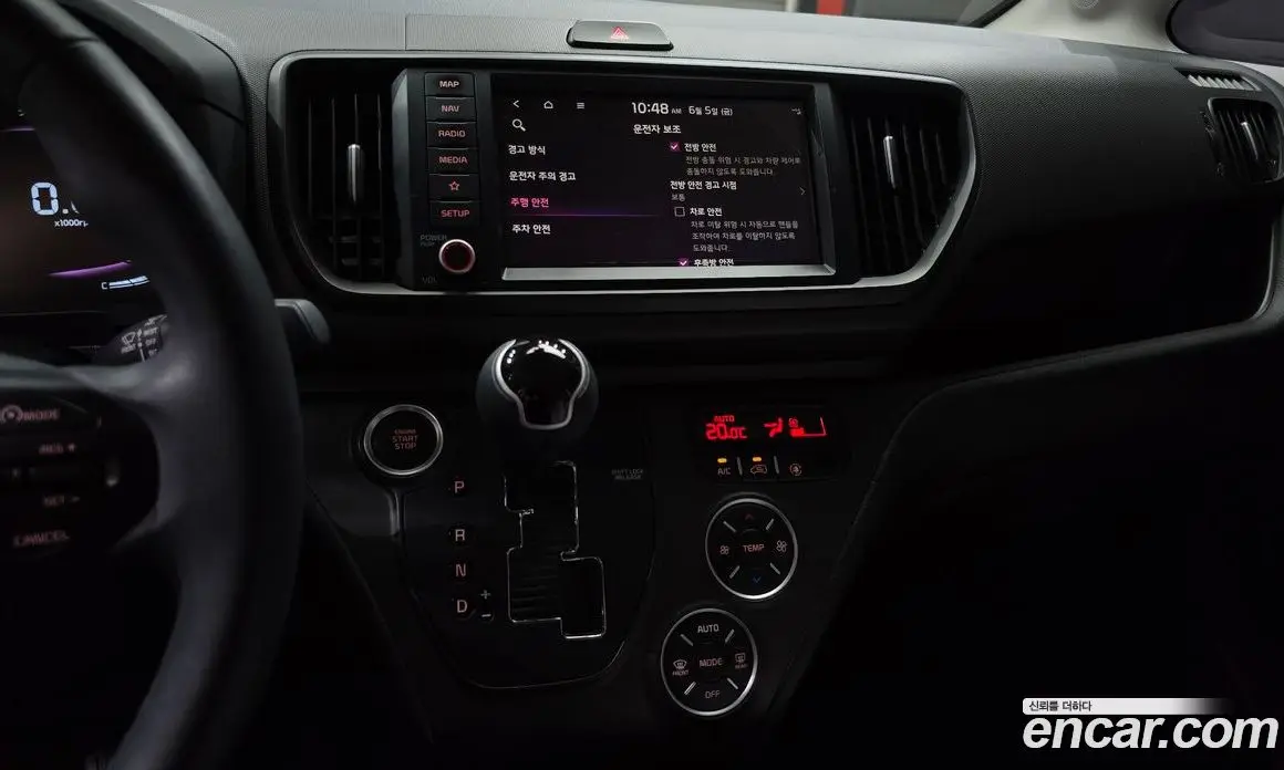Kia Ray 2023 1.0 автомат (гидро), фото 20 Kia Ray 2023 1.0 автомат (гидро), фото 20