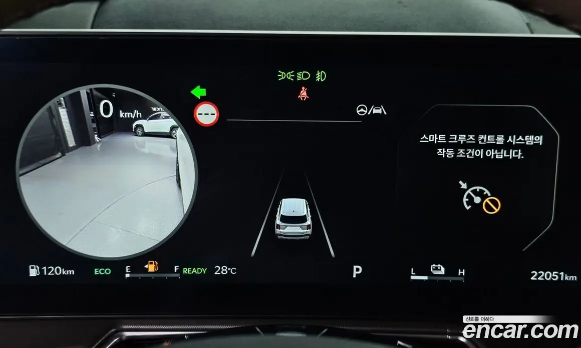 Kia Sorento 2024 1.6 автомат (гидро), фото 11