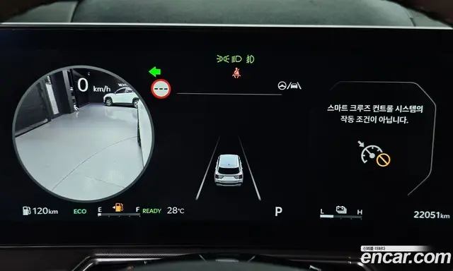 Kia Sorento 2024 1.6 автомат (гидро), миниатюра 11