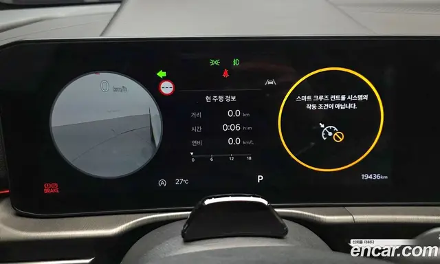 Kia Sportage 2025 1.6 автомат (гидро), миниатюра 11 Kia Sportage 2025 1.6 автомат (гидро), миниатюра 11