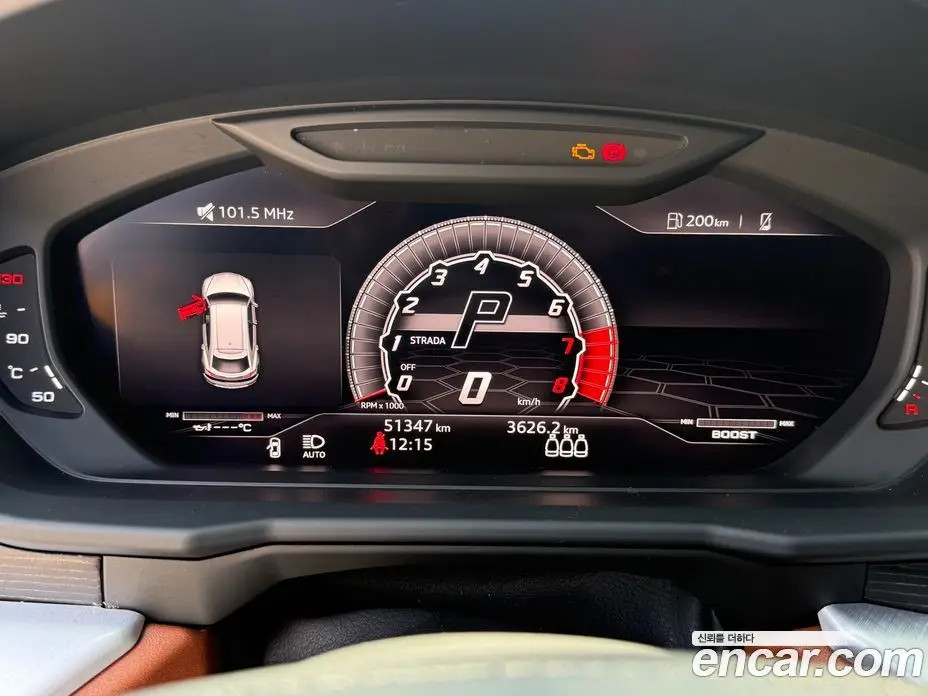 Lamborghini Urus 2019 4.0 автомат (гидро), фото 18