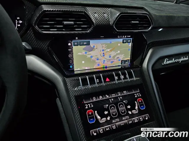 Lamborghini Urus 2024 4.0 автомат (гидро), миниатюра 12