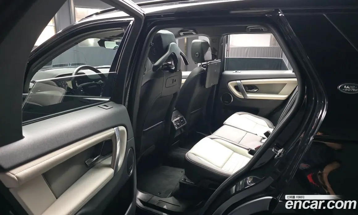 Land Rover Discovery Sport 2025 2.0 автомат (гидро), фото 16