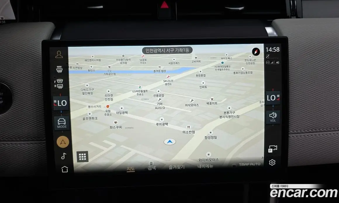 Land Rover Discovery Sport 2025 2.0 автомат (гидро), фото 20