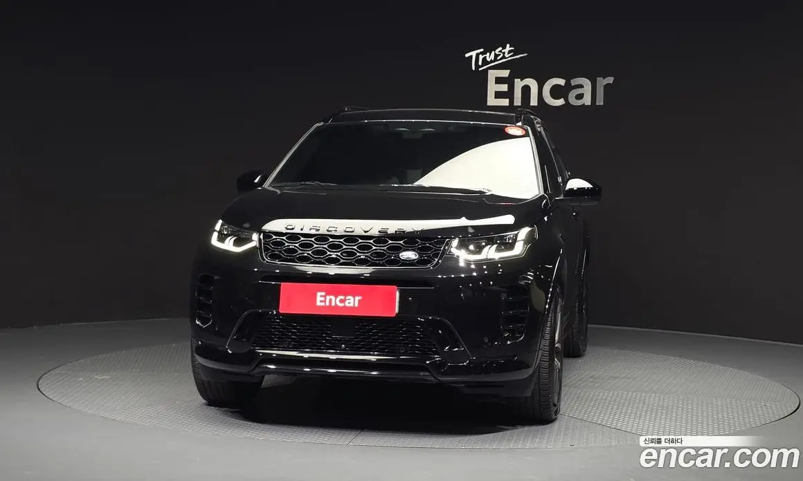 Land Rover Discovery Sport 2025 2.0 автомат (гидро), фото 3
