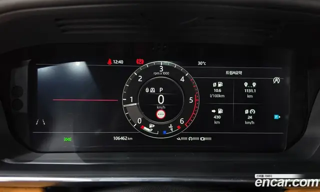 Land Rover Range Rover Sport 2019 3.0 автомат (гидро), миниатюра 10
