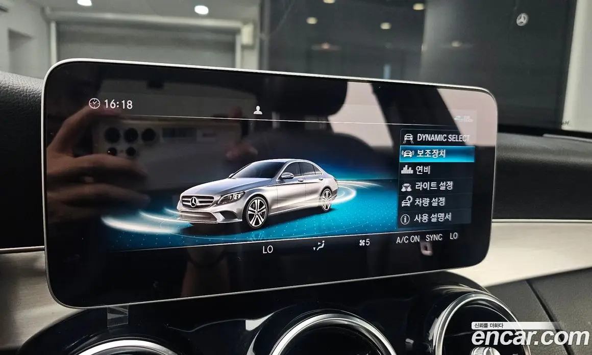 Mercedes-Benz C-Class 2020 2.0 автомат (гидро), фото 16