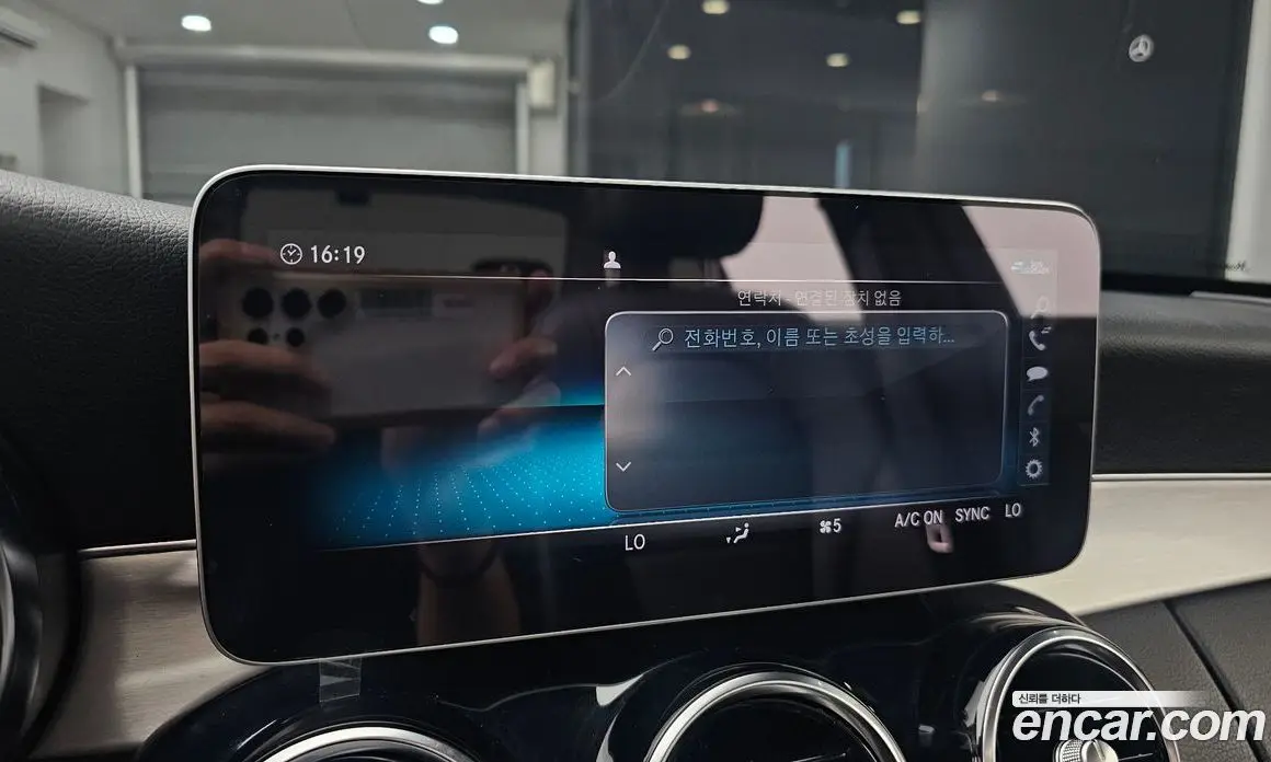 Mercedes-Benz C-Class 2020 2.0 автомат (гидро), фото 17