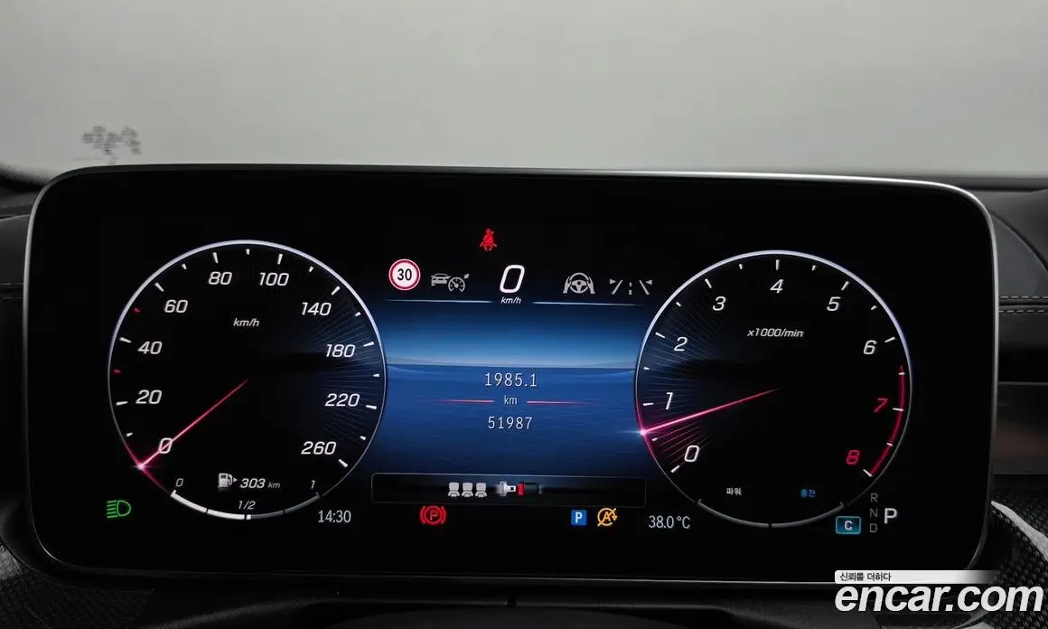 Mercedes-Benz C-Class 2023 2.0 автомат (гидро), фото 11