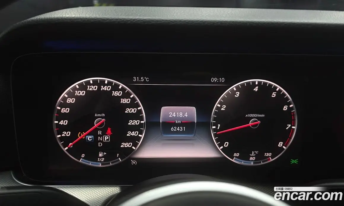Mercedes-Benz E-Class 2019 2.0 автомат (гидро), фото 11