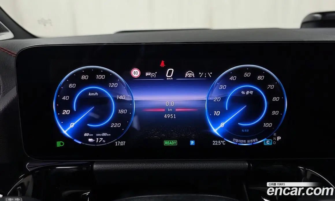 Mercedes-Benz EQA 2024 0.2 автомат (гидро), фото 11 Mercedes-Benz EQA 2024 0.2 автомат (гидро), фото 11