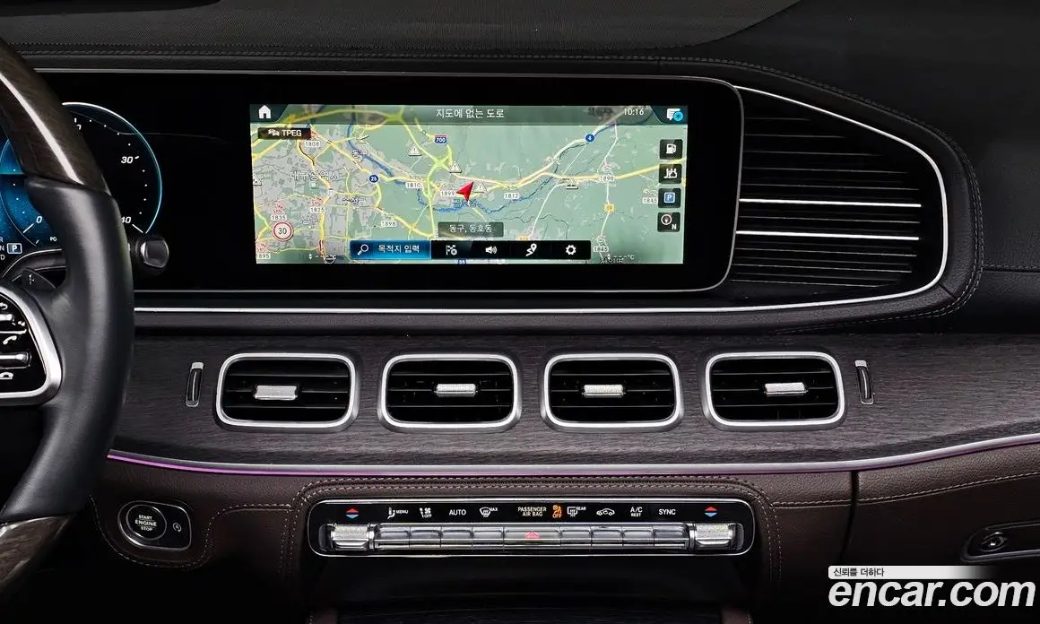Mercedes-Benz GLS-Class 2022 4.0 автомат (гидро), фото 20