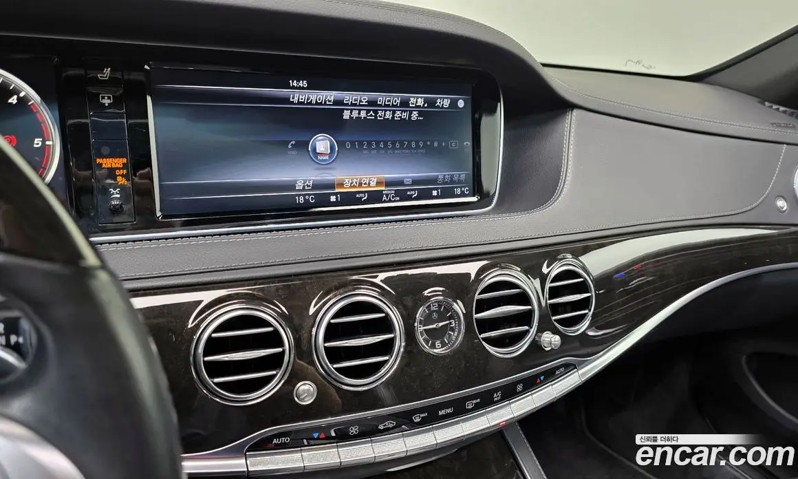 Mercedes-Benz S-Class 2016 3.0 автомат (гидро), фото 15 Mercedes-Benz S-Class 2016 3.0 автомат (гидро), фото 15