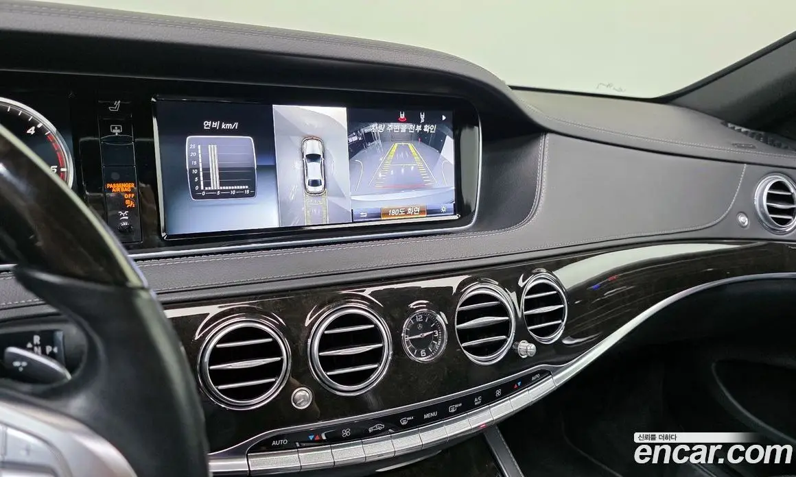 Mercedes-Benz S-Class 2016 3.0 автомат (гидро), фото 16 Mercedes-Benz S-Class 2016 3.0 автомат (гидро), фото 16