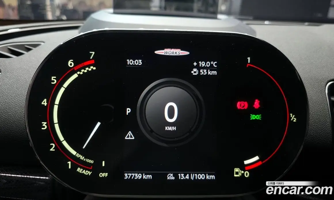 Mini Clubman 2021 2.0 автомат (гидро), фото 11 Mini Clubman 2021 2.0 автомат (гидро), фото 11