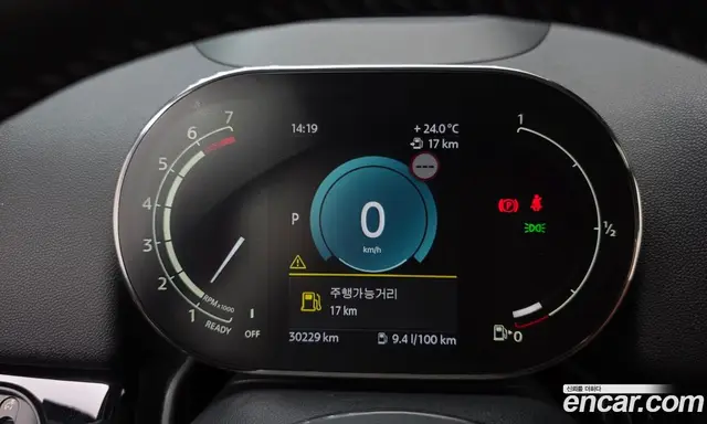 Mini Countryman 2021 2.0 автомат (гидро), миниатюра 11