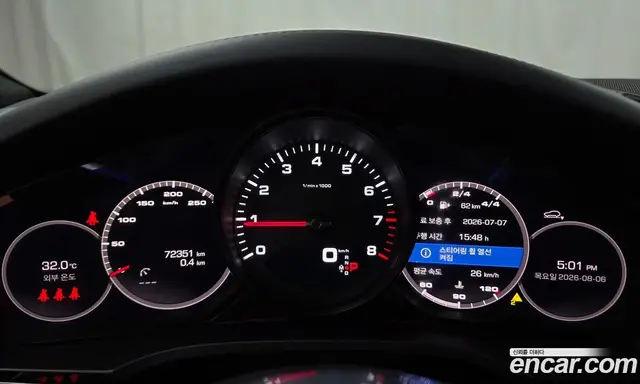 Porsche Cayenne 2021 3.0 автомат (гидро), миниатюра 11 Porsche Cayenne 2021 3.0 автомат (гидро), миниатюра 11