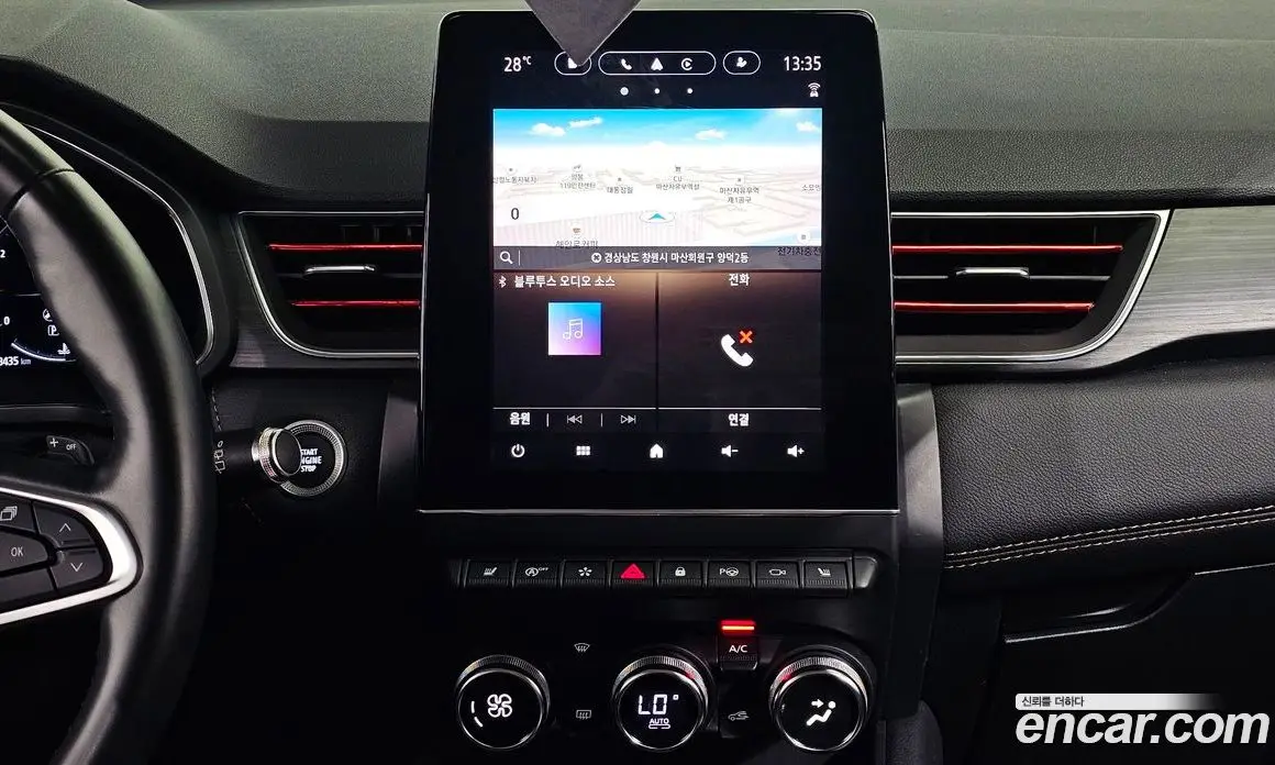 Renault (Samsung) Captur 2020 1.3 автомат (гидро), фото 20