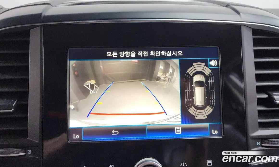 Renault (Samsung) QM6 2017 2.0 автомат (гидро), фото 19 Renault (Samsung) QM6 2017 2.0 автомат (гидро), фото 19