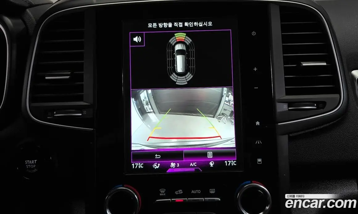 Renault (Samsung) QM6 2017 2.0 автомат (гидро), фото 14