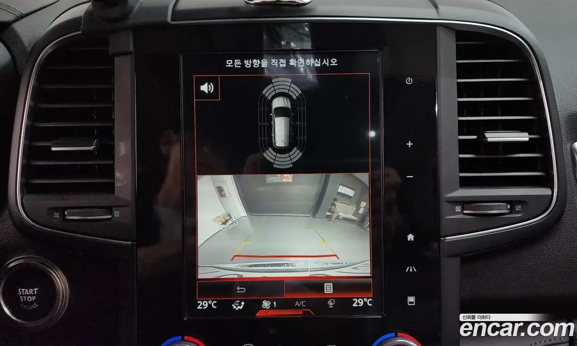 Renault (Samsung) QM6 2019 2.0 автомат (гидро), фото 20 Renault (Samsung) QM6 2019 2.0 автомат (гидро), фото 20