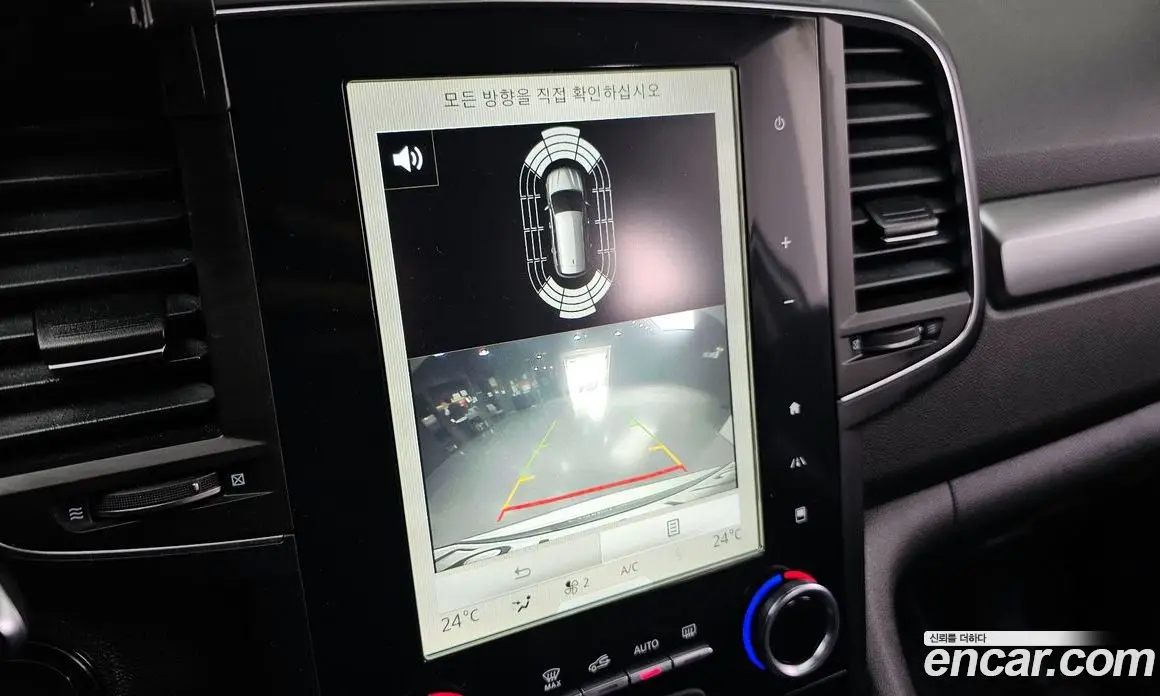 Renault (Samsung) QM6 2019 2.0 автомат (гидро), фото 20 Renault (Samsung) QM6 2019 2.0 автомат (гидро), фото 20