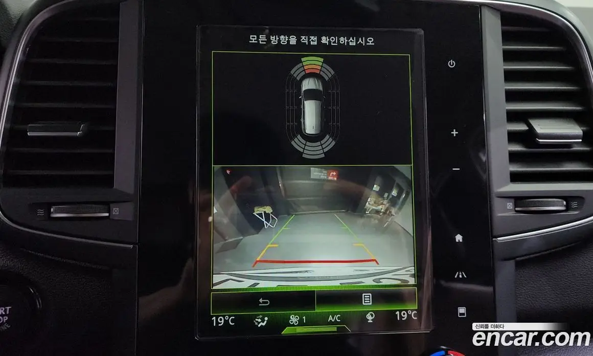 Renault (Samsung) QM6 2019 2.0 автомат (гидро), фото 20
