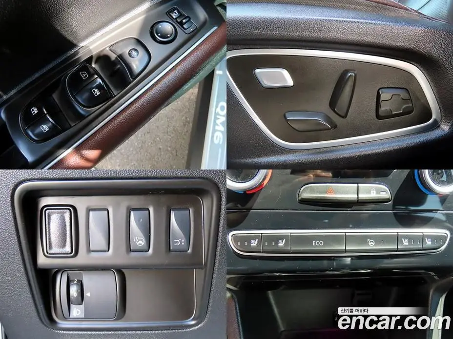 Renault (Samsung) QM6 2020 2.0 автомат (гидро), фото 16 Renault (Samsung) QM6 2020 2.0 автомат (гидро), фото 16