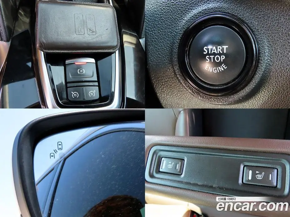 Renault (Samsung) QM6 2020 2.0 автомат (гидро), фото 17 Renault (Samsung) QM6 2020 2.0 автомат (гидро), фото 17