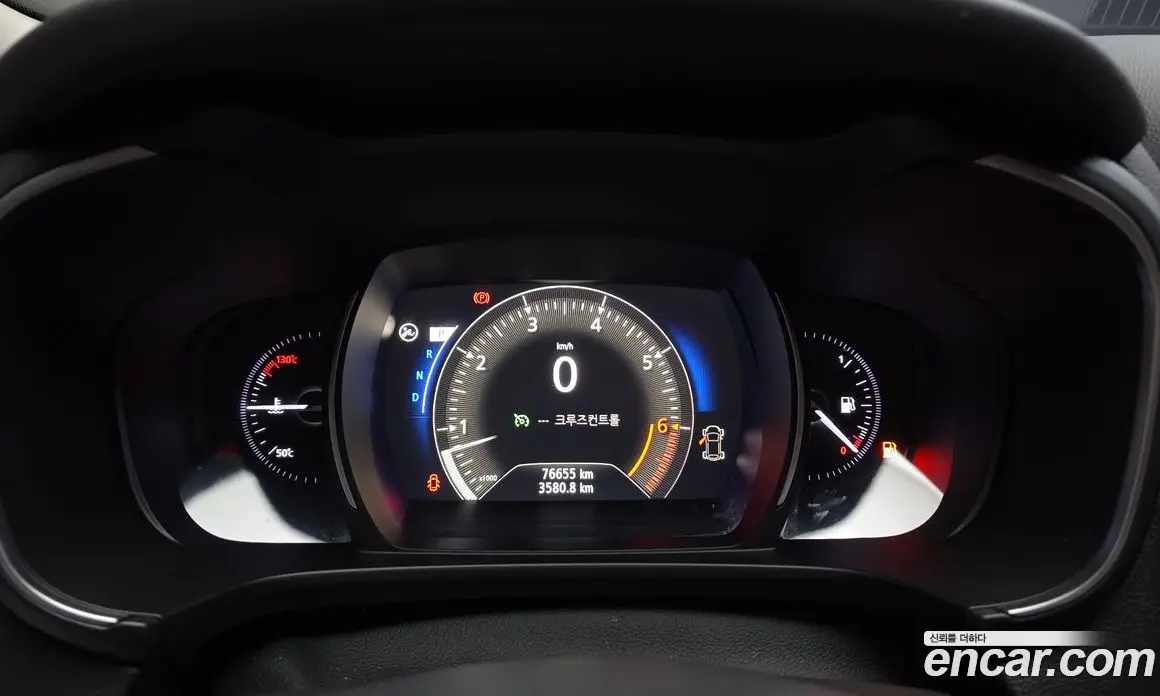 Renault (Samsung) QM6 2021 2.0 автомат (гидро), фото 11 Renault (Samsung) QM6 2021 2.0 автомат (гидро), фото 11