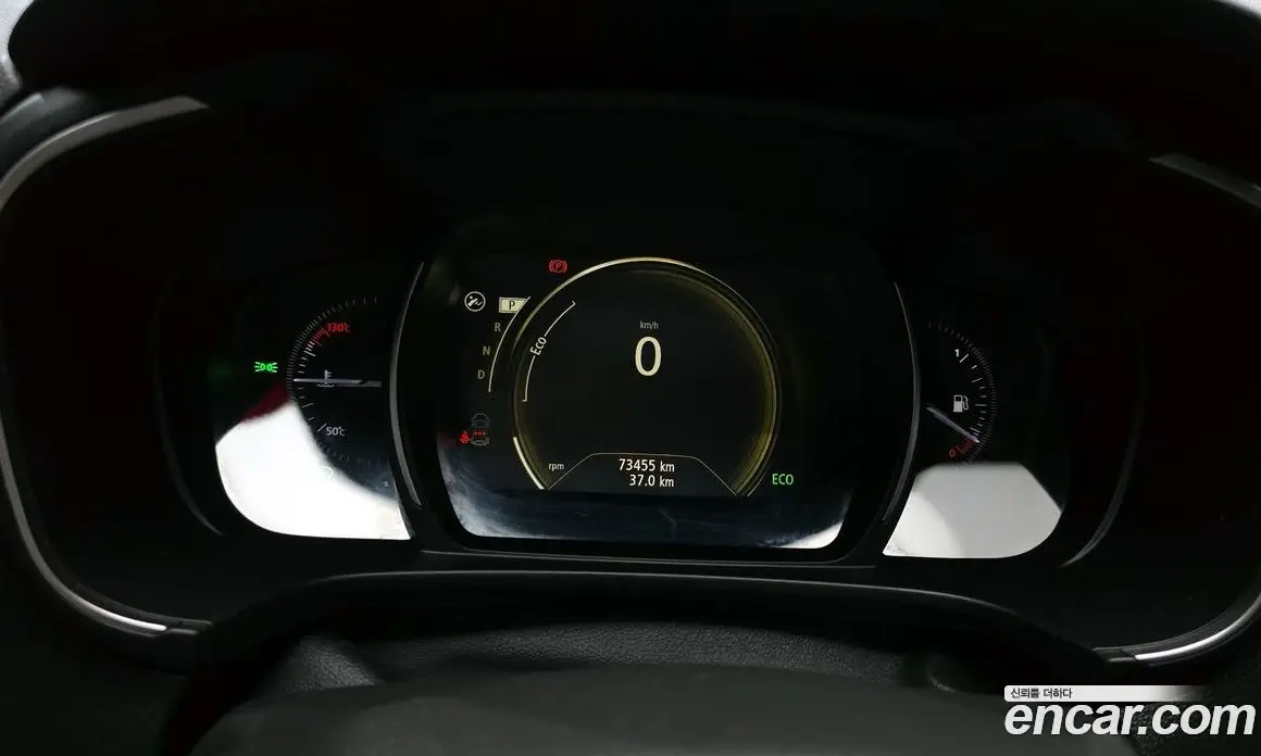 Renault (Samsung) QM6 2023 2.0 автомат (гидро), фото 8 Renault (Samsung) QM6 2023 2.0 автомат (гидро), фото 8