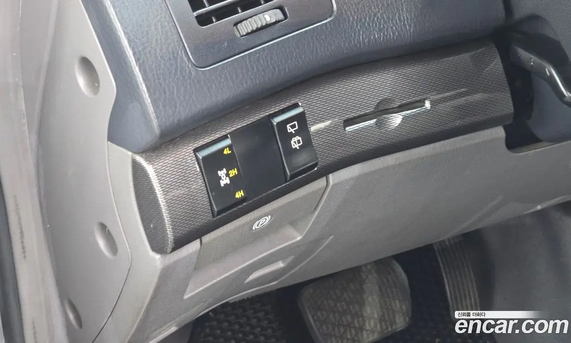 SsangYong Korando 2014 2.0 автомат (гидро), фото 20 SsangYong Korando 2014 2.0 автомат (гидро), фото 20