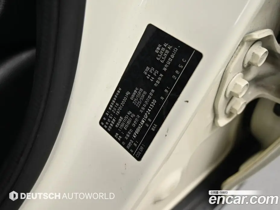 SsangYong Korando 2016 2.2 автомат (гидро), фото 20 SsangYong Korando 2016 2.2 автомат (гидро), фото 20